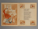 Маршак С.Я. Мастер-ломастер. Рисунки А. Пахомова. М., 1930. Маршак С.Я. Мастер-ломастер. Изображение - 3