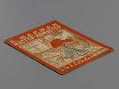 Маршак С.Я. Мастер-ломастер. Рисунки А. Пахомова. М., 1930. Маршак С.Я. Мастер-ломастер. Изображение - 6