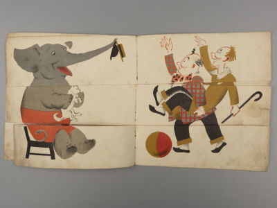 Игнатьев Л. Цирк. Книжка-игрушка. [На украинском яз.] - Киев, 1930. Игнатьев Л. Цирк. 