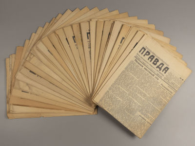 27 номеров газет &laquo;Правда&raquo; за 1935-1936 гг. + Ленинградская правда. № 107 за 1935 год. 1) 