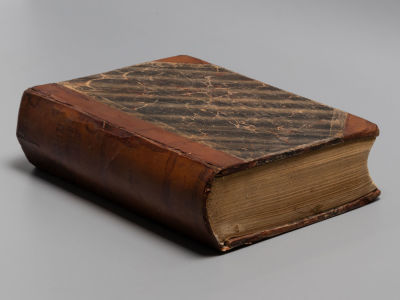 Законы Российской империи. Том 1, части 1-3. М., 1896. Законы Российской империи [в 2 томах, 7 