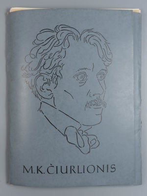[Альбом репродукций] Ciurlionis M.K. (Чюрленис М.К.) 32 репродукции в папке. Vilnius, Vaga, 1970. 