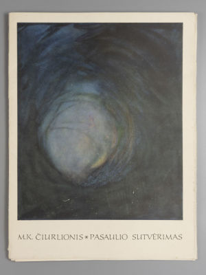 [Альбом репродукций] Ciurlionis M.K. (Чюрленис М.К.) Pasaulio Sutverimas. Vilnius: Vaga, 1973. C 