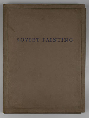 [Альбом репродукций] Soviet Painting. 32 reproductions of paintings by soviet masters. 