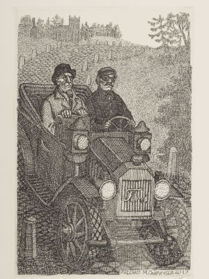 [Экз. №23. Офорт М. Гавричкова] Артур Конан Дойл. Его прощальный поклон. СПб.: Вита Нова, 2019. 