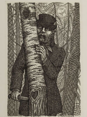 [Экз. №30. Офорт М. Гавричкова] Достоевский Ф. М. Идиот. В 2-х томах. СПб.: Вита Нова, 2018. Дос 