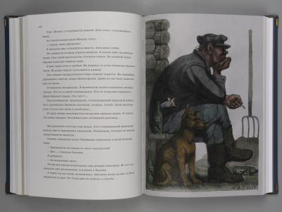 [Экз. №12. Офорт М. Гавричкова] Довлатов С. Зона: Записки надзирателя. Заповедник. СПб.: Вита 