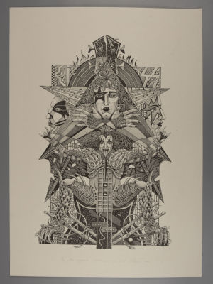 Козуб И. Рок музыке посвящается. 2021. 8\22. Литография. Размер листа 70х50 см. 
Провенанс: от 