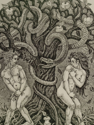 Козуб И. Адам и Ева. 2016. Офорт. Размер оттиска 19,5х14,5. Размер листа 30,5х24 см. Авторский 