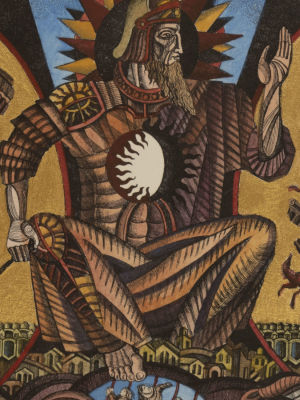 Колышкина М. Таро. IV. Офорт, акварель. Размер листа 39х27 см. Хорошее состояние. 
Колышкина 