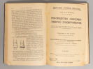 Миллер У.Д. Руководство консервативного зубоврачевания. В 2-х томах [под одним переплетом]. - Изображение - 4