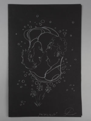 Н/х. Разговор. Бумага, пастель. Размер 51х33 см. Лист сложен пополам. Внизу подпись автора. 