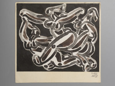 Баскаев М. Композиция. 1995. Бумага, акварель. Размер изображения 12х14,5 см. Размер по паспарту 