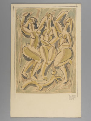 Баскаев М. Композиция. 1991. Бумага, акварель. Размер изображения 14,5х10,5 см. Размер по 