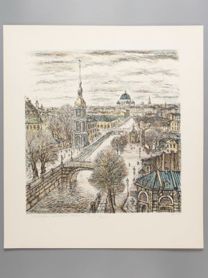 Блинов В. Санкт-Петербург. Крюков канал. Цветная литография. Размер изображения 29,5х28 см. 