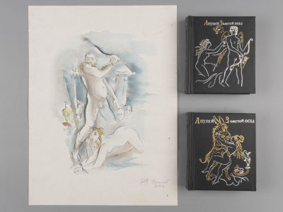 ГАВ Траугот. Золотой осел. Апулей, вариант иллюстрации к стр.311, второй книги. 2002. Бумага 