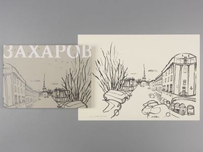 Чемакин И. Адмиралтейство А.Захарова. 2017. Ручная трафаретная печать. Размер 21х30 см + книга 