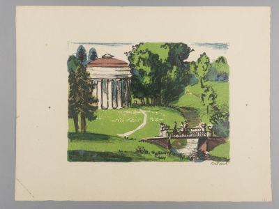 Ивлев П. Павловск. Храм дружбы. 1964. Литография. Размер листа 23,2х31 см. Подпись факсимиле. 