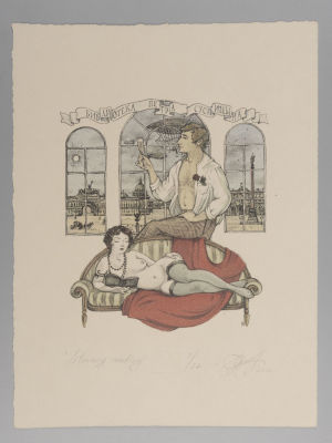 Переходько А. Literary reading. 2020. Цветная литография. Размер изображения 15х13 см. Размер 