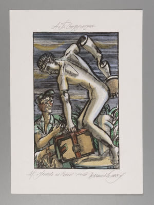 Домашенко Н. Улитка на склоне. 2000. Офорт, акварель. Размер 16х10 см. Размер листа 22х15 см. 