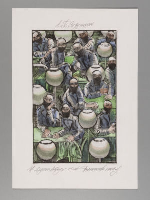 Домашенко Н. Гадкие лебеди. 2000. Офорт, акварель. Размер 16х10 см. Размер листа 22х15 см. 