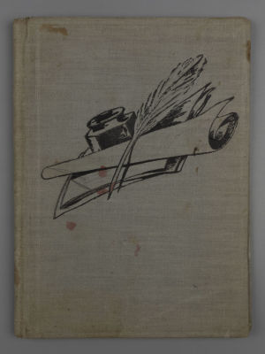 Рукописный дневник нар. артиста Журавлева Дмитрия Николаевича 1933 год. Размер тетради 21.5х16 