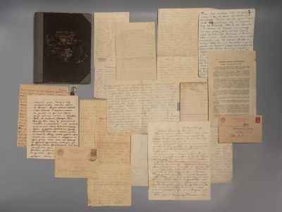 [Архив капитана 1 ранга В. И. Лепко] Документы, письма, дневники в письмах семьи Лепко. Около 