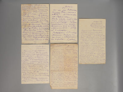 [Архив капитана 1 ранга В. И. Лепко] 5 дневниковых писем В. И. Лепко за 1937 год. 1) Письмо В. 