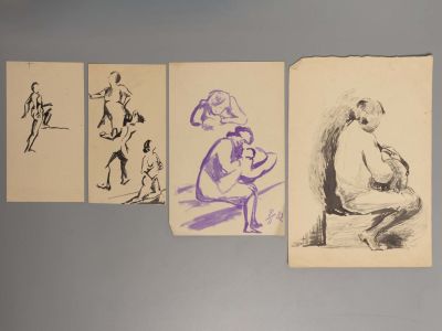 [Архив капитана 1 ранга В. И. Лепко] 4 рисунка тушью. 1932. 4 рисунка тушью. 1932. 
Владимир 