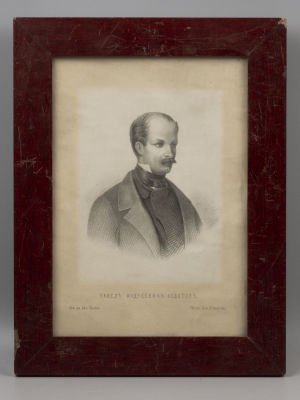 Художник П.А.Федотов. Портрет. Втор. четв. XIX в. Размер по раме 21,5х28 см. Печ. в Лит Тюлева. 