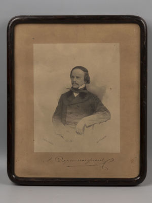 Композитор Даргомыжский. Портрет А. с фотографии Левицкого. 1860-е гг. Литография. Размер по 