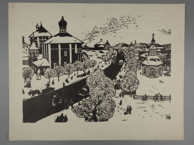 Выржиковский Э. Сергиев посад. (Загорск). 1960-е гг. Линогравюра. Размер изображения 36х50,5 см. 