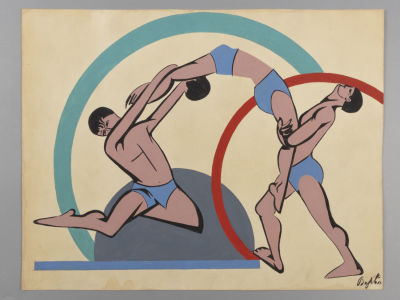 Степанова В. (?) по подписи. Гимнасты. Бумага, гуашь, тушь. Размер 22,5х29 см. Справа внизу 