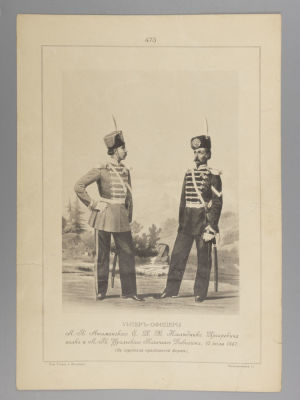 Унтер-офицеры. Л.-Гв. Атаманского Е. И. В. Наследника Цесаревича полка и Л.-Гв. Уральского 