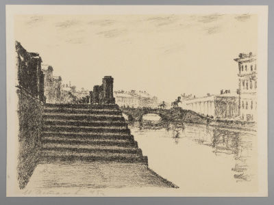 Астапов И. Вид на Аничков мост. 1945. Литография. Размер изображения 16,5х22 см. Размер листа 17 