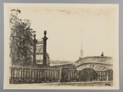 Астапов И. У Летнего сада. 1945. Литография. Размер изображения 16,2х22,2 см. Размер листа 17 