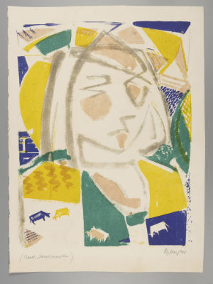 Матюх В. Галя Молчанова. 1970-е. Литография. Размер 53,5х39 см. Размер 53,5х39 см. Подписана в 