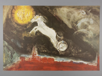 Шагал М. Лошадка. Разворотный лист книги. Серия Suite Ballet. 1969. Офсетная литография. Размер 