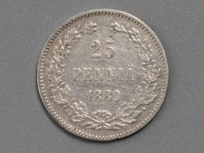 25 пенни (penni&auml;) 1889 L Русская Финляндия Серебро VF. Состояние VF
