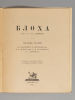 Замятин Е. Блоха. Игра в 4-х действиях. Обложка и рис. Б.М. Кустодиева. – Л.: ACADEMIA, 1927. Бл Изображение - 1