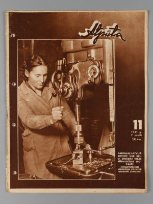 Atpūta. № 11 за 1941 год. 7 марта. Еженедельный литературный иллюстрированный журнал на 