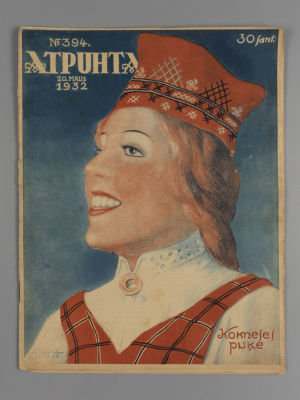 [Обложка А.П. Апсита] Atpūta. № 394 за 1932 год. 20 мая. Еженедельный литературный 