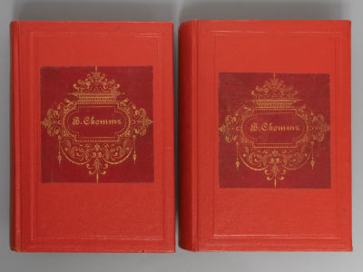 Скотт В. Романы Вальтера Скотта (Пуритане. Гай Мэннеринг, или Астролог). СПб., 1874-1875. Скотт 
