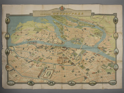 Карта. План-панорама г. Петрограда. Картография А. Ильина. Худ. Петр Ив. Волков. 1914 (?) г. Раз 