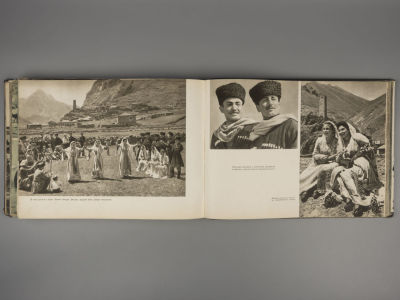 [Парадное издание] Советская Грузия. 1921-1951 [Альбом]. – Москва-Тбилиси, 1951. Советская 