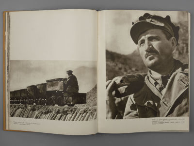 [Парадное издание] 40 лет Советской Армении [Альбом]. - Ереван, 1960. 40 лет Советской Армении 