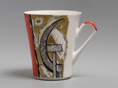 Авт. А.Семенова. Чайный бокал. &laquo;50 лет Октябрьской революции&raquo; (серп и молот). Роспись, цировка 