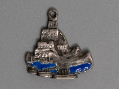 Жетон. "Память П.-Артура 1904 г." Серебро, эмаль. Начало ХХ в. Размер 25х25 мм. Надпись 