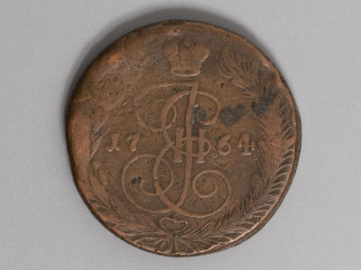 5 копеек 1764 ЕМ F. Состояние F.