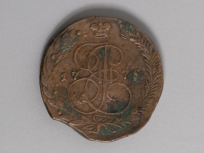 5 копеек 1778 ЕМ VF. Состояние VF. Выкушен кусок на 7 часов.